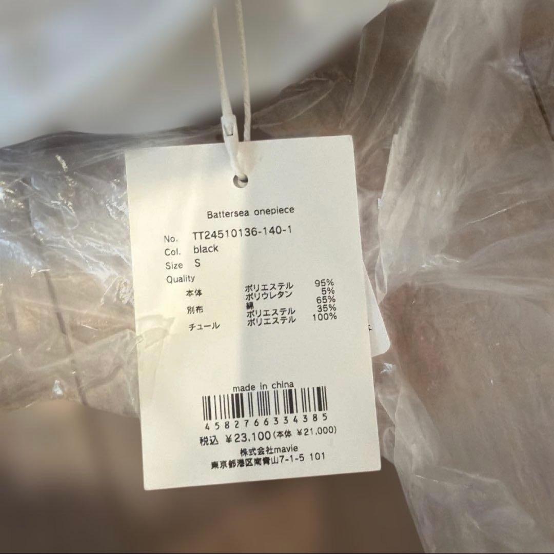 【新品未使用】THE TOE Battersea Onepiece Sサイズ