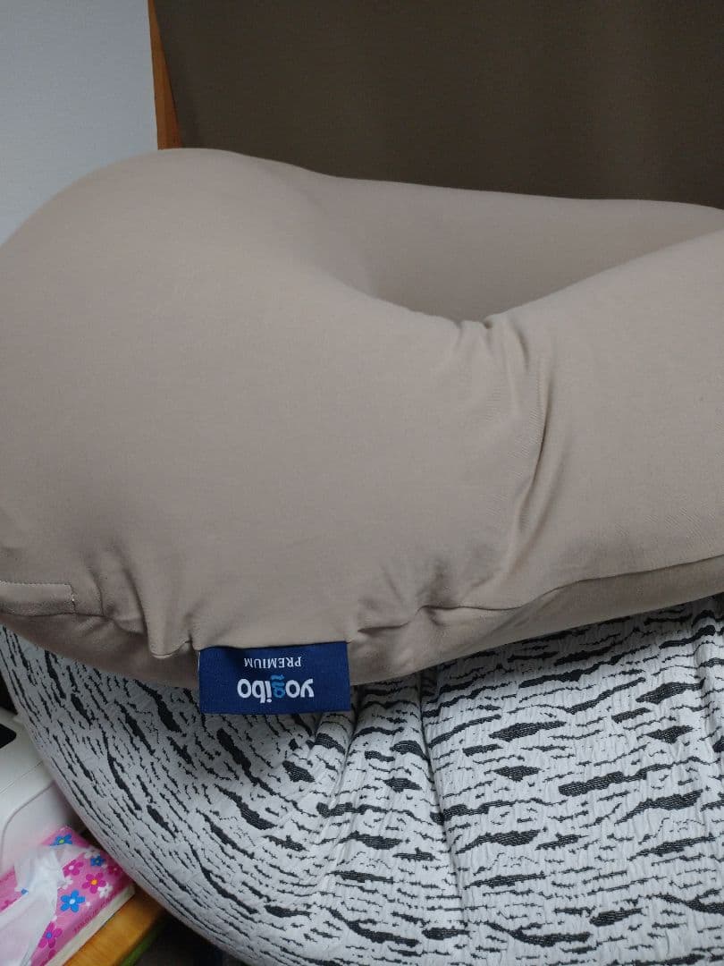 新品Yogibo Premium サポート ライトブラウン