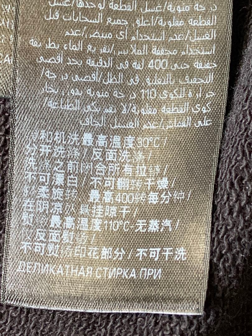 BALENCIAGA Heavy l ジップアップフーディ　Mサイズ