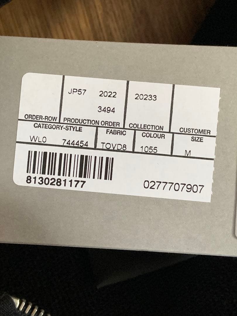 BALENCIAGA Heavy l ジップアップフーディ　Mサイズ