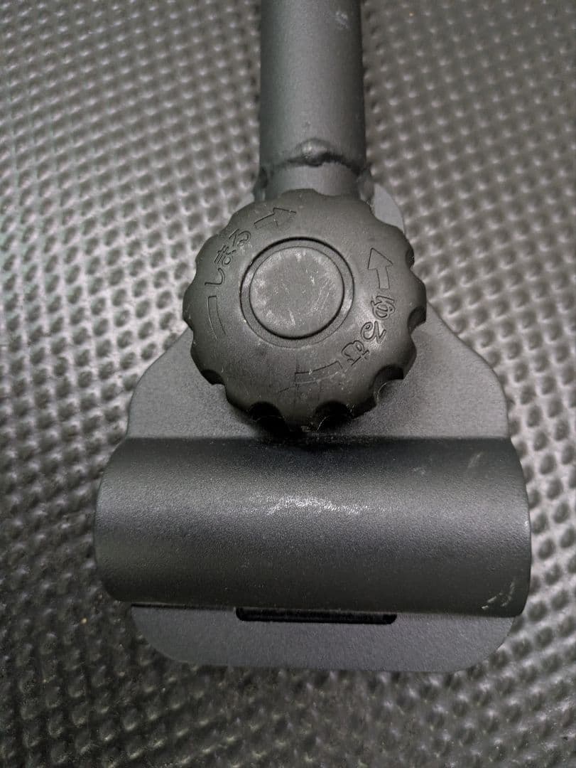 即決　送料込　Teddy works ezバー