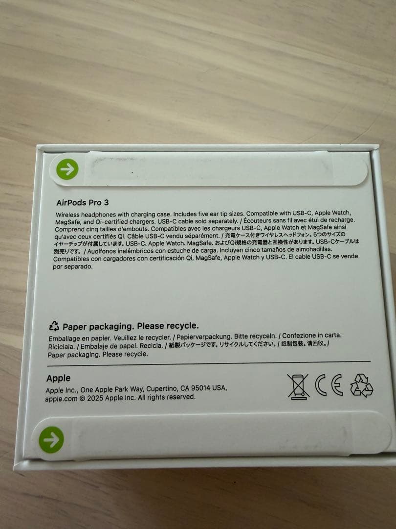 Apple AirPods 3 Pro 本体 【新品・未使用】