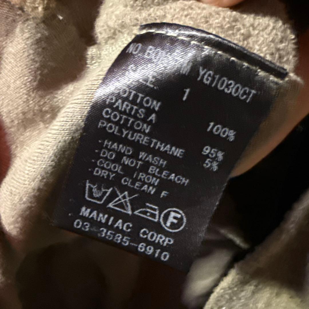 ルグランブルー L.G.B. bono パーカー ジャケット サイズ1