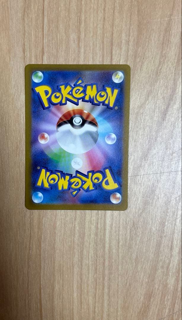 ピカチュウ プレシャスコレクターボックス