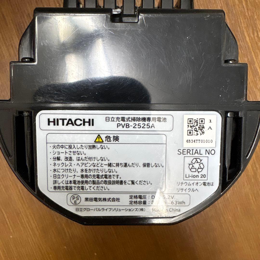 日立 PV-BH900H 　PVB-2525A