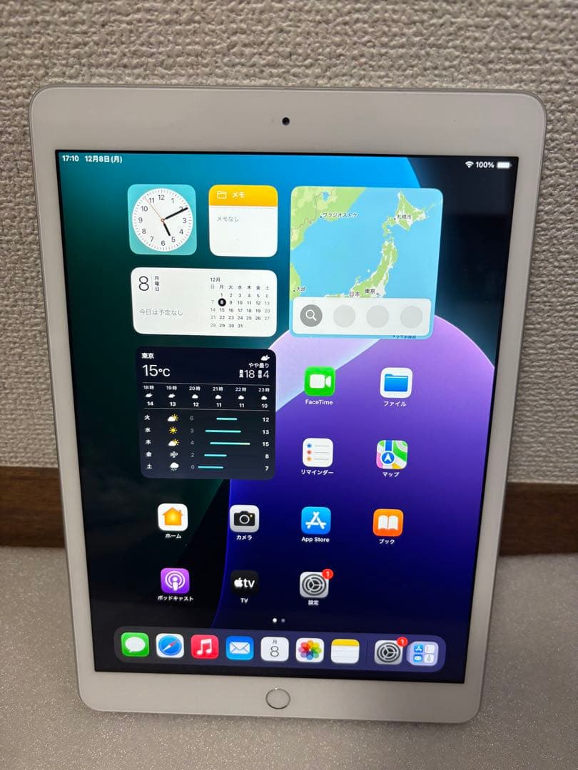 iPad 7 32GB Wifi 7世代
