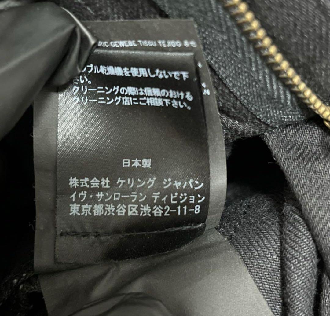 ＊美品＊サンローラン ニークラッシュ　デニム　ブラック エディ期