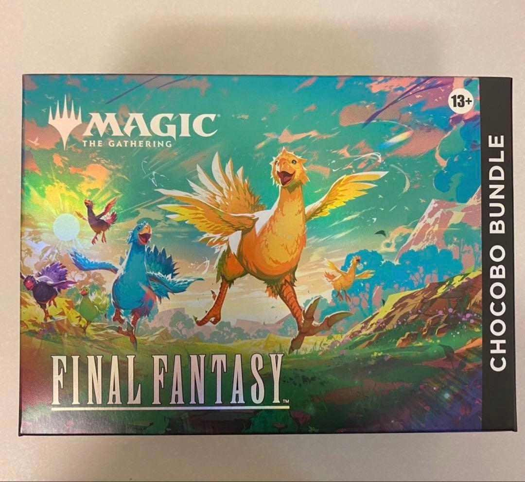 マジックザギャザリング MTG チョコボバンドル 英語版 1box 新品未開封