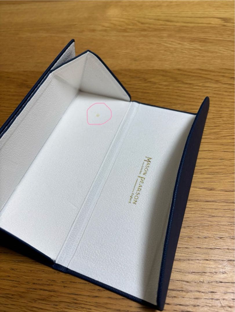 Mason Pearson ポケットブリッスルダーク・ルビー クリーニングブラシ