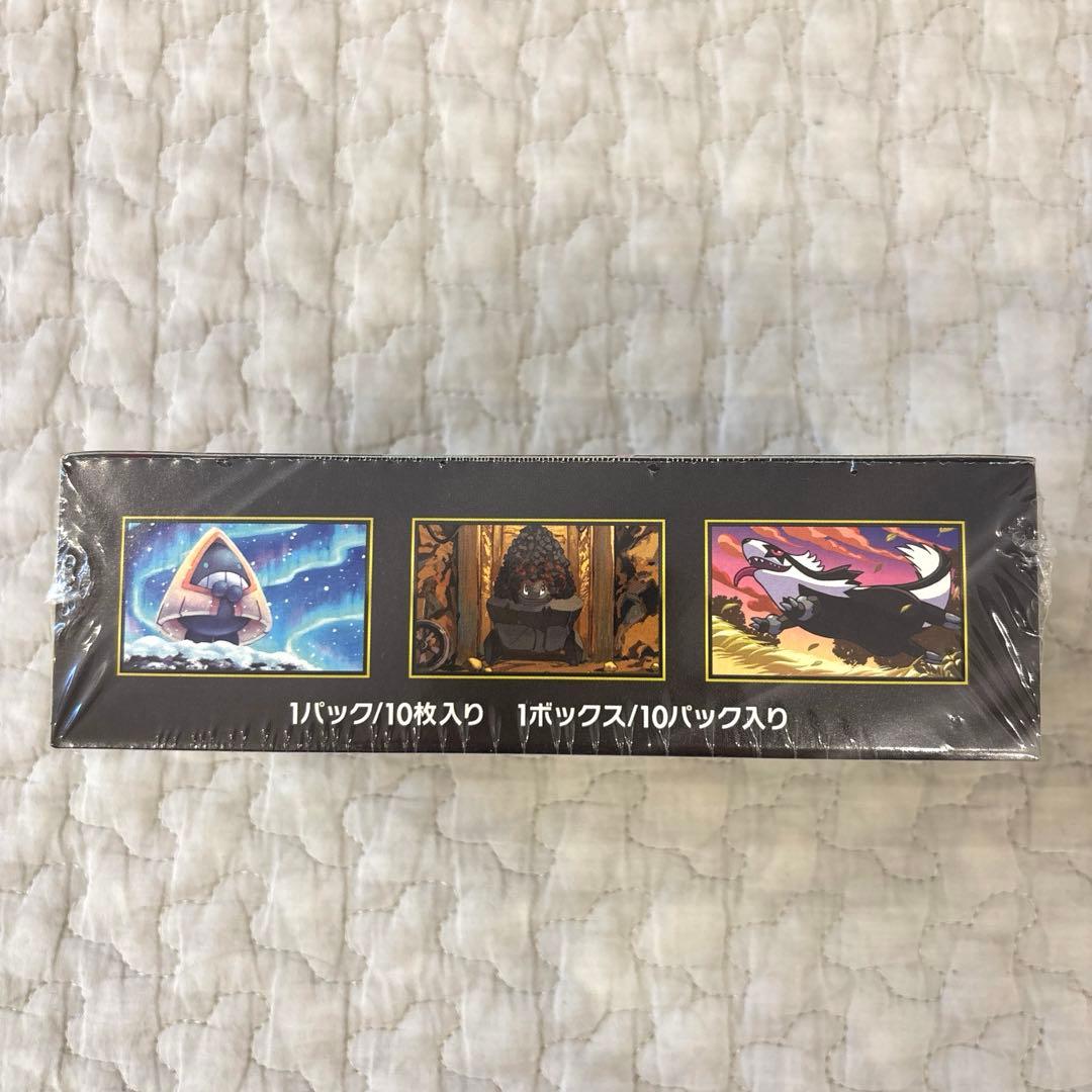 【シュリンク付き】 MEGA ハイクラスパック ドリーム ex 1BO