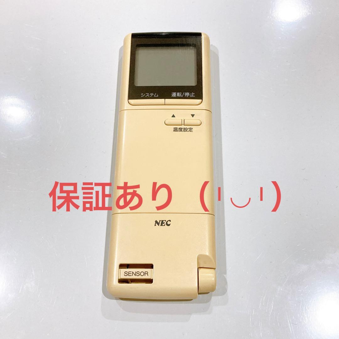 368 NEC NER-V22J エアコン リモコン