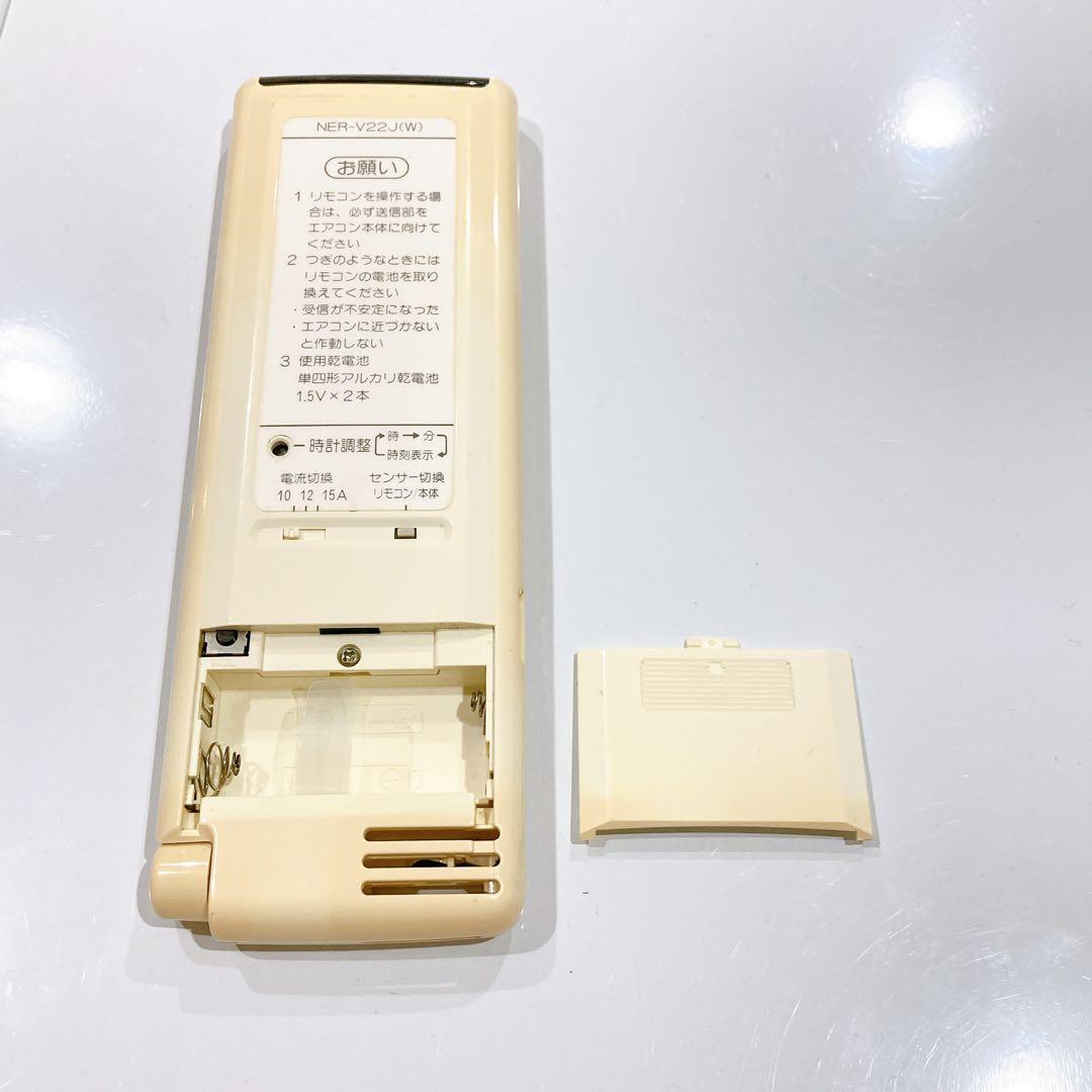 368 NEC NER-V22J エアコン リモコン