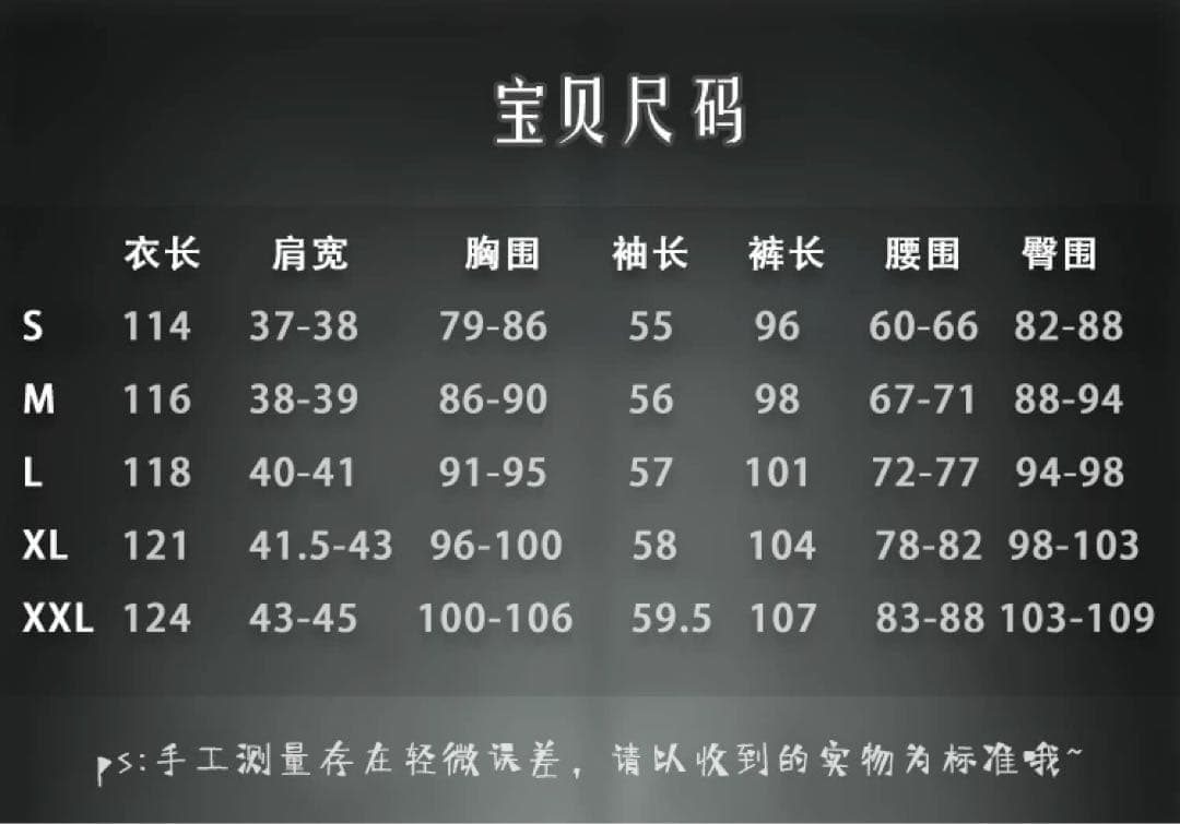 【即日発送】　チェンソーマン　マキマ　コスプレ　衣装　ウィッグ　フルセット