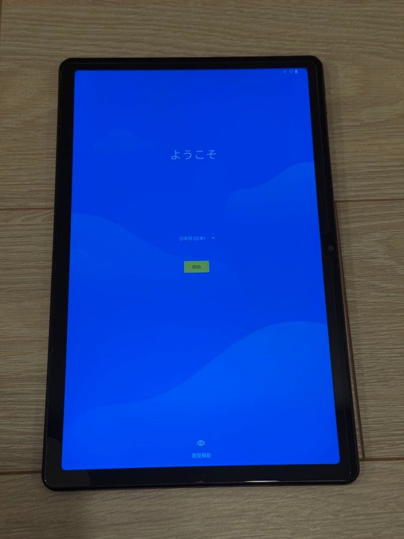 Androidタブレット本体 Lenovo XiaoXin Pad Pro 2022