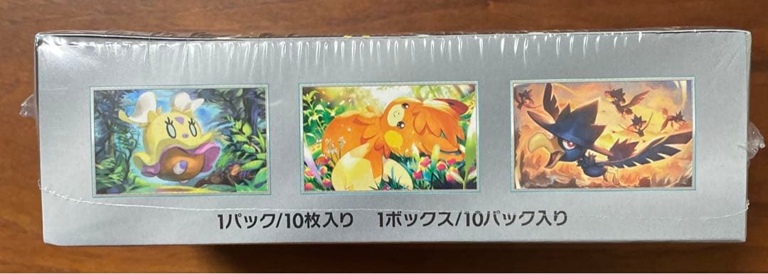 ポケカ　シャイニートレジャーex シュリンク付き　1BOX