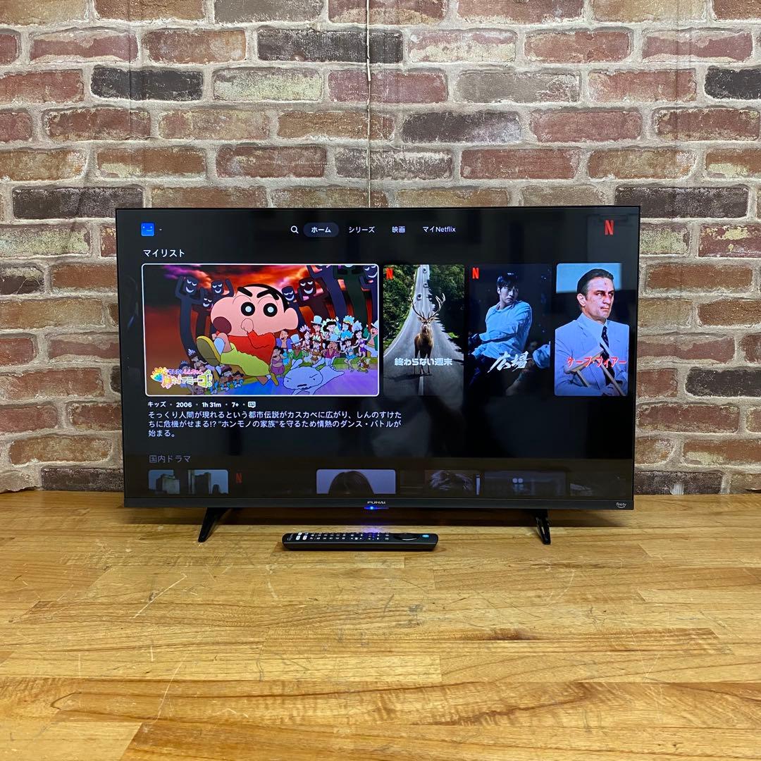 FUNAI 32V型 液晶テレビ Fire TV FL-32HF140 24年製
