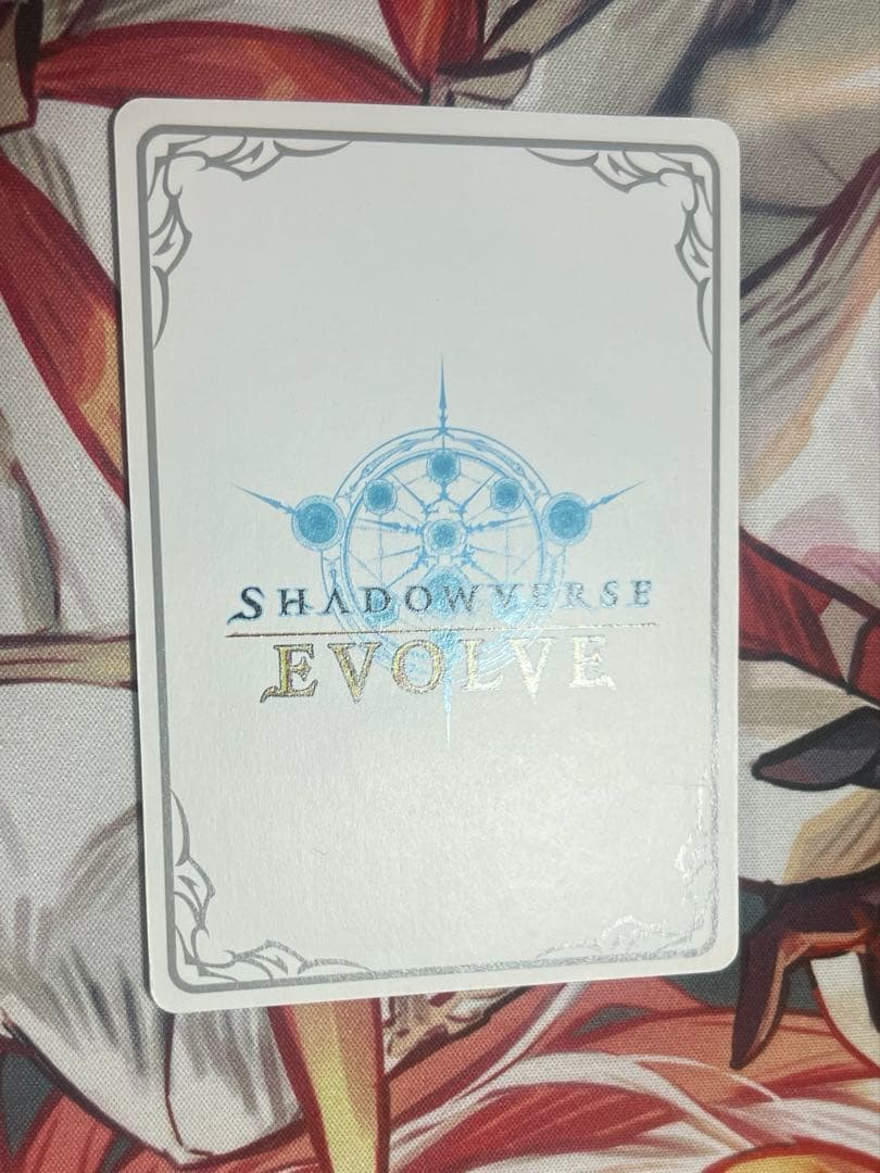 シャドウバースエボルヴ　分かたれぬ恋・ミルティオ　リーダー