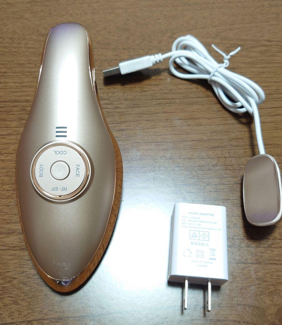 IKKOプロデュース美顔器　ラボンエクラ