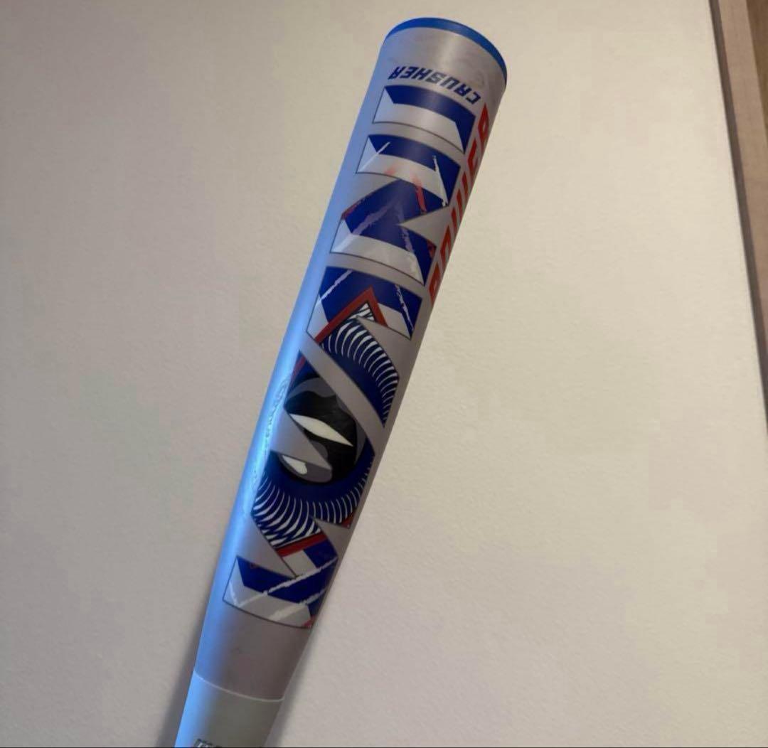 マルーチ ワニクラッシャーパワー