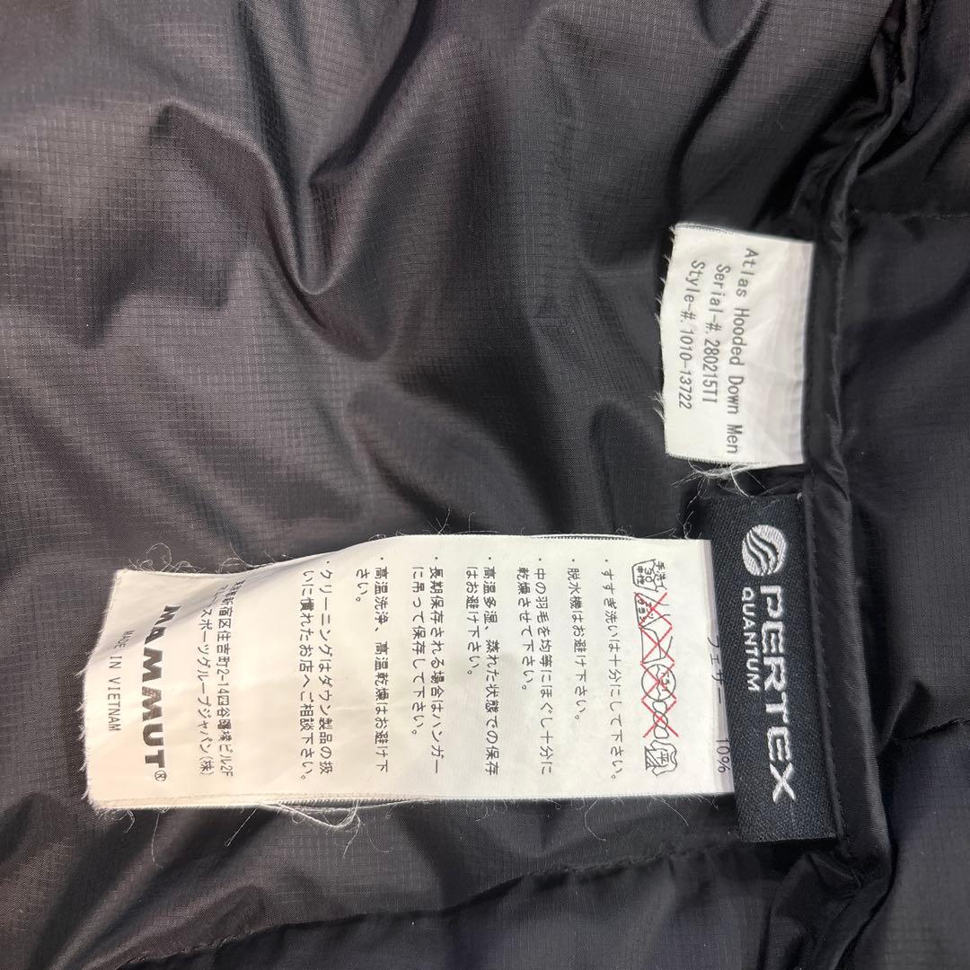 Mammothマムート　ダウン