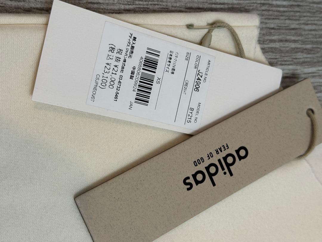 25SS adidas Fear of God ATHLETICS タンクトップ