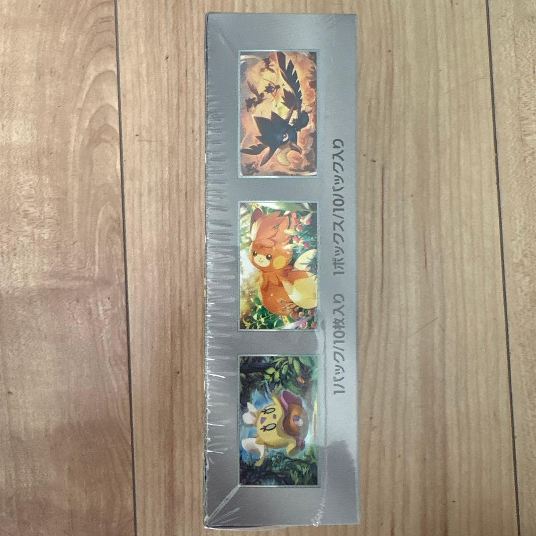 【新品未開封】シュリンク付⭐️ シャイニートレジャーex ハイクラスパック1box