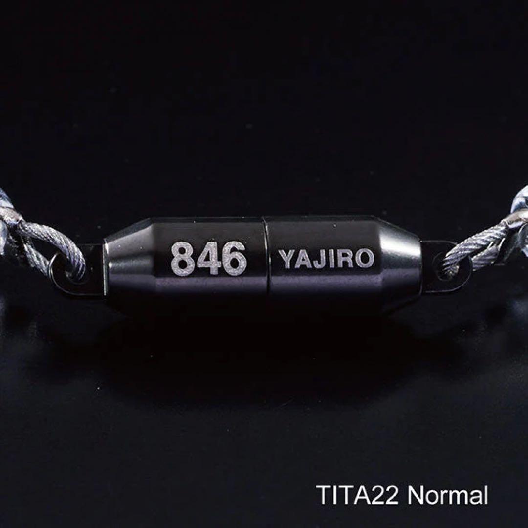 【美品】846 yajiro ヤジロ ４シリーズ ネックレス 45cm オレンジ