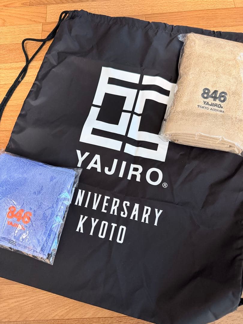 【美品】846 yajiro ヤジロ ４シリーズ ネックレス 45cm オレンジ