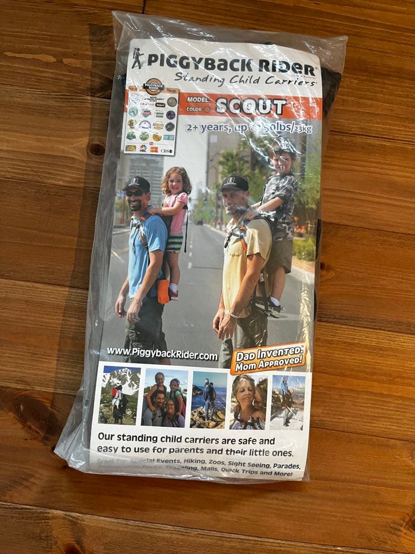 piggybackrider /スタンディングチャイルドキャリー