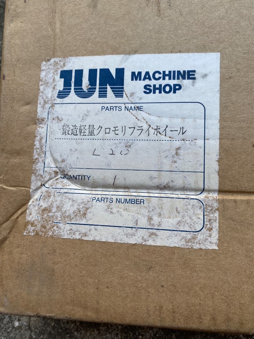 クロモリフライホール　L20用　JUN 鍛造軽量　箱入り　未使用