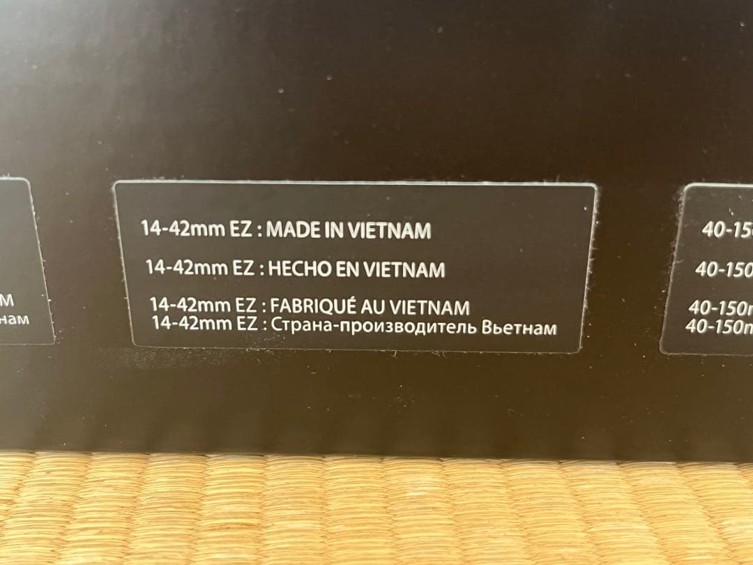 新品未使用オリンパス OM-D E-M10Ⅱ キット