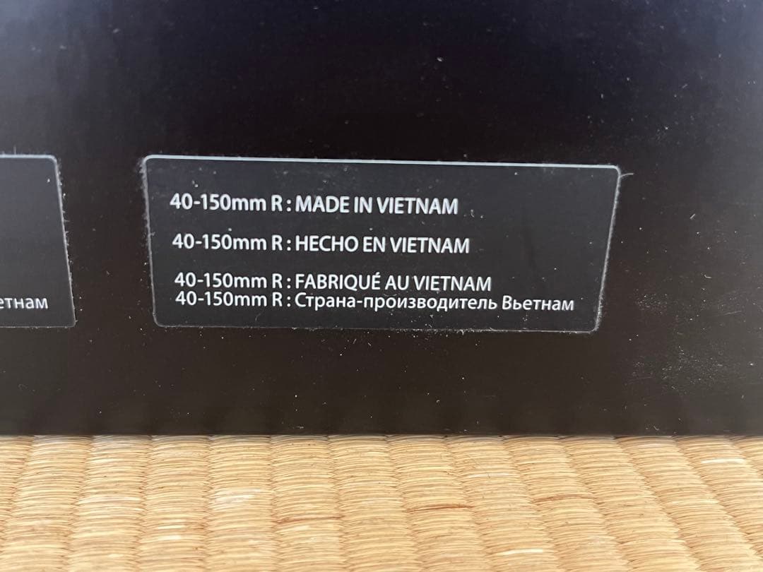 新品未使用オリンパス OM-D E-M10Ⅱ キット