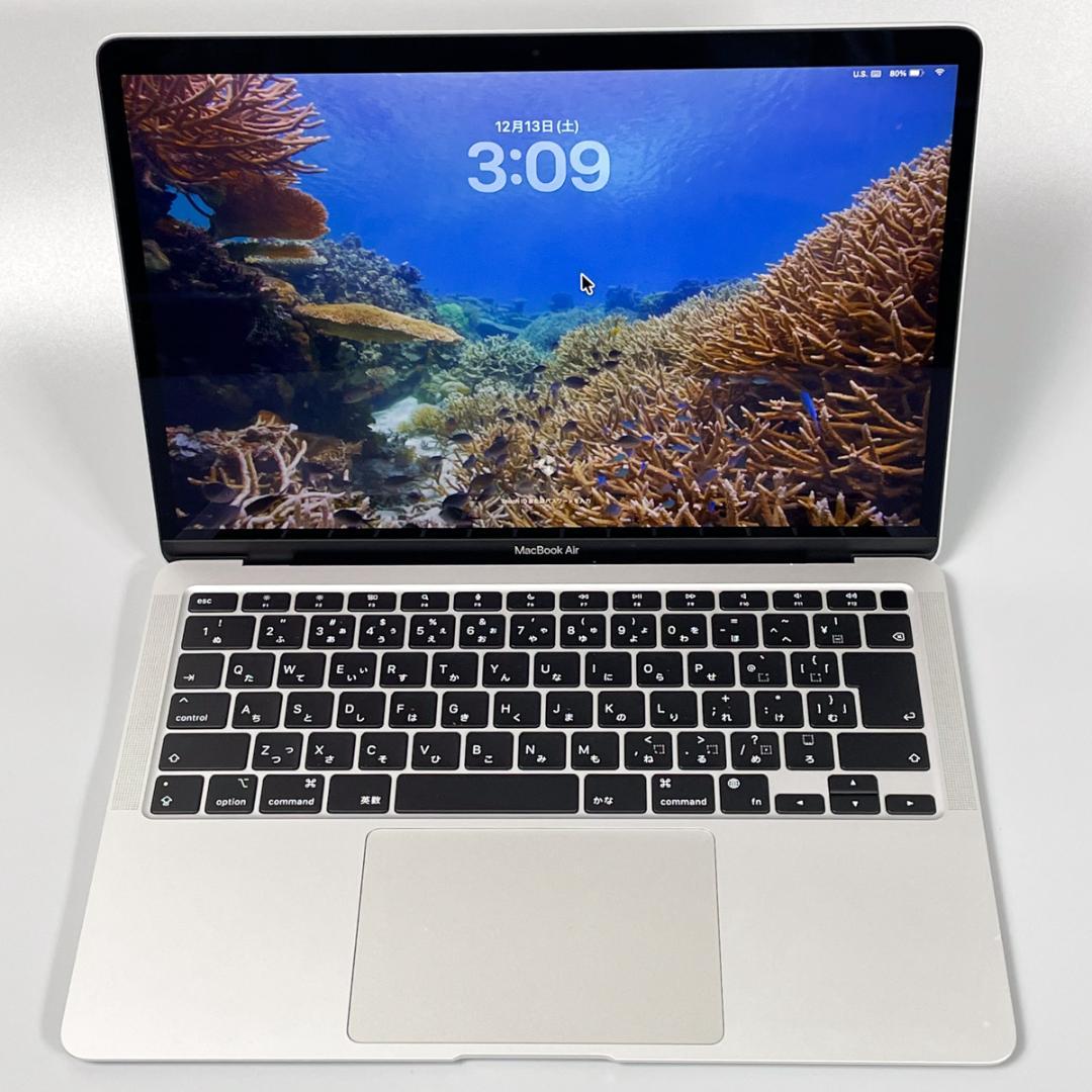 MacBook Air M1チップ 256GB シルバー2020年 極美品