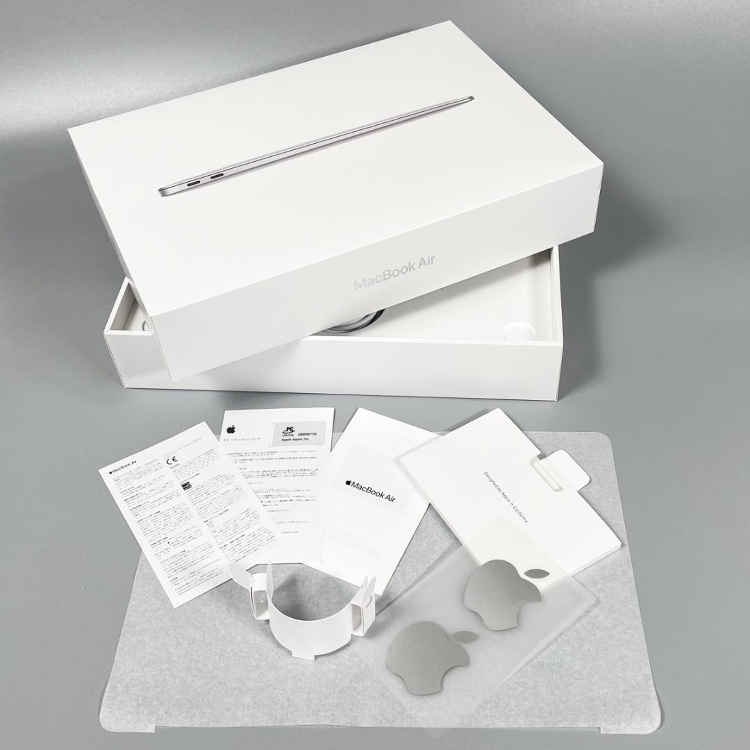 MacBook Air M1チップ 256GB シルバー2020年 極美品