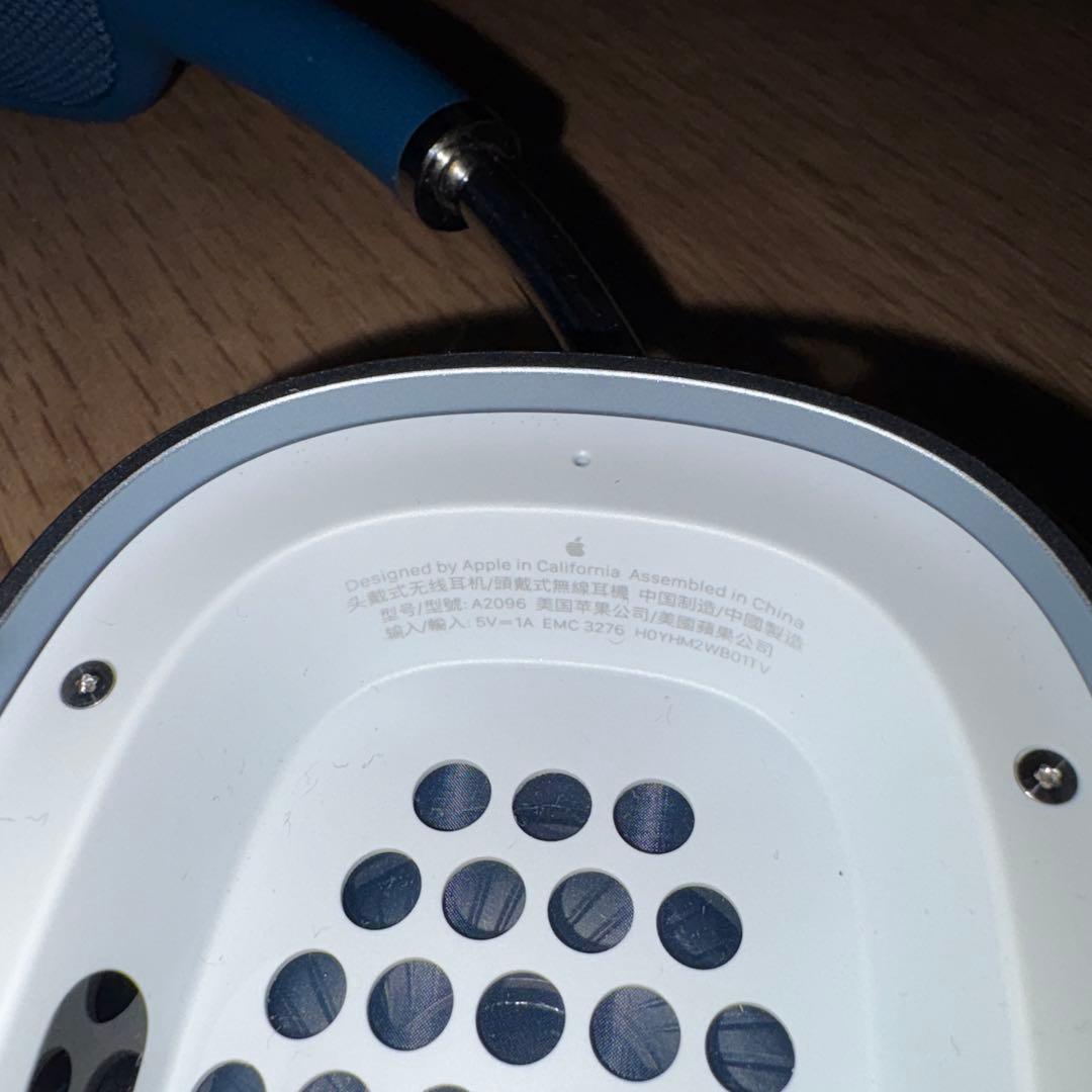 最終値下げ早い者勝ちでお願いします！AirPods Max ノイズキャンセリング