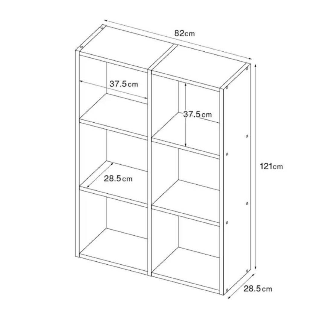 ■送料込■無印良品 スタッキングシェルフ 3×2 木製家具棚MUJI収納オーク材