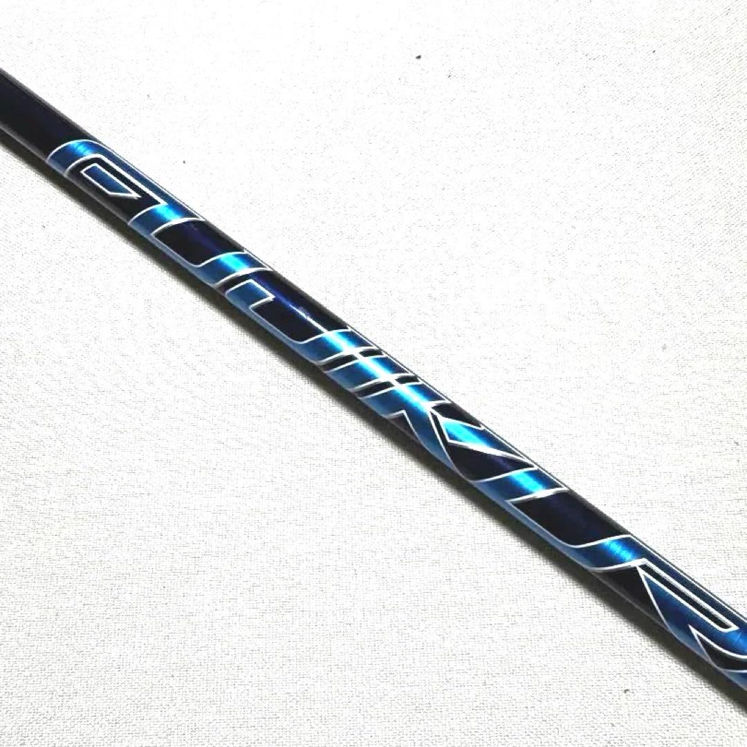 希少　スピーダー NX ブルー 40S キャロウェイスリーブ付 ドライバー用