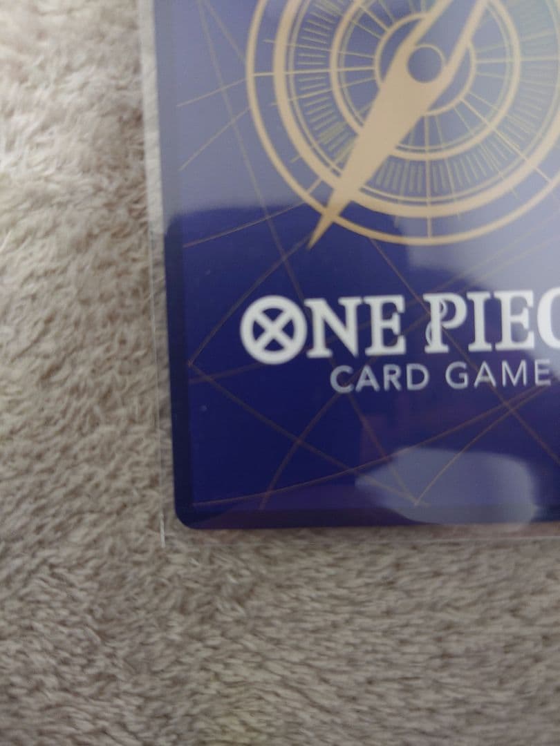 d*9様 ワンピースカード エッグヘッド SP ゼウス