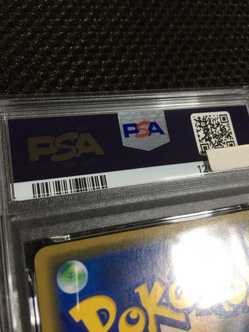 ay ポケモンカード PSA9 漫才ごっこピカチュウ SM-P B