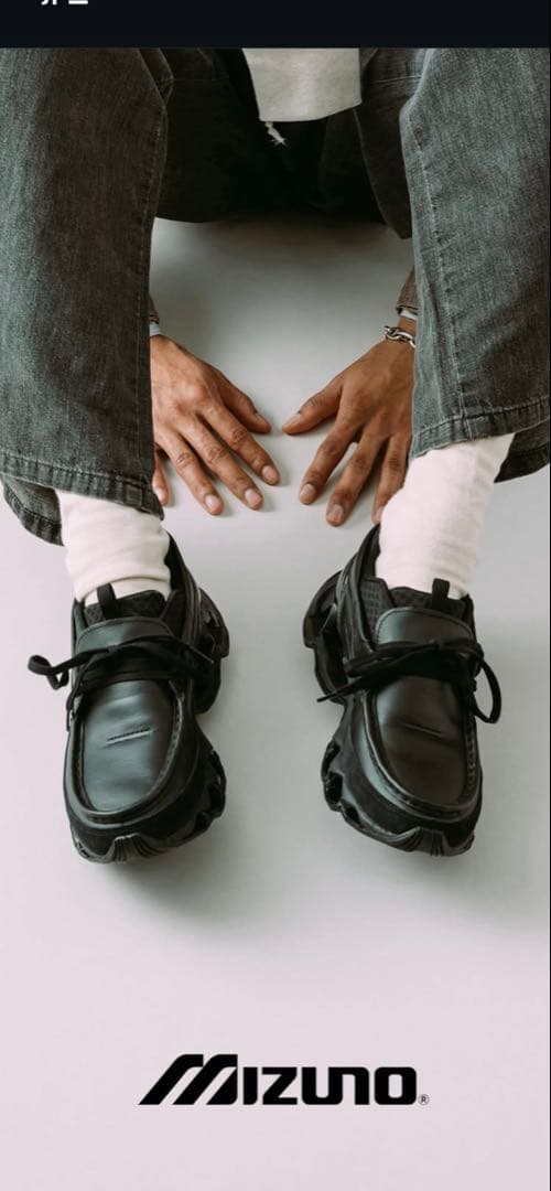 MIZUNO WAVE PROPHECY MOC 27cm ミズノ