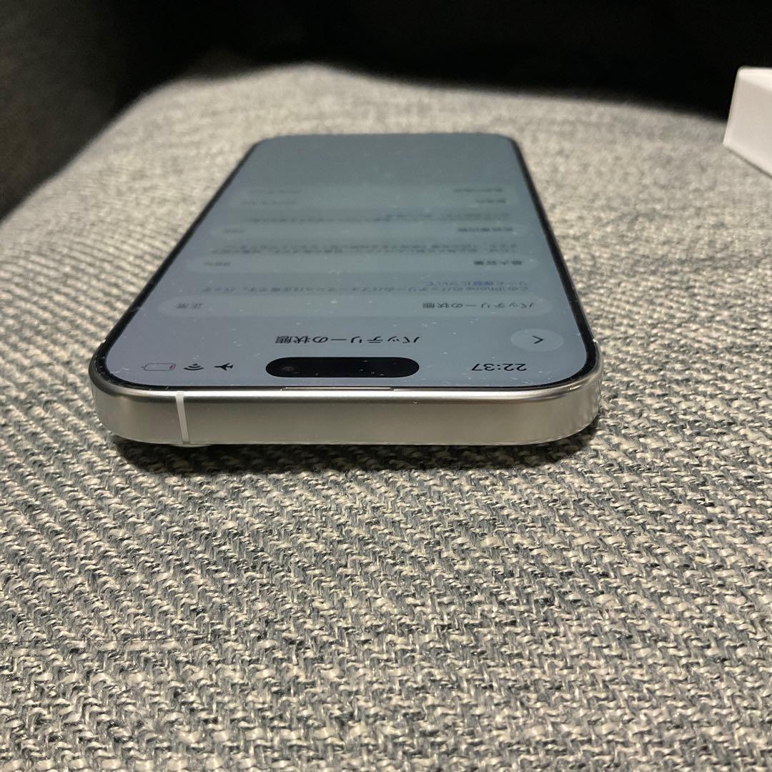 Apple iPhone 16Pro ホワイトチタニウム　256GB