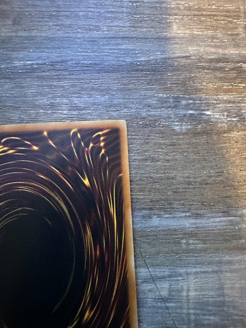 美品 旧アジア 1st LOB-001 青眼の白龍 ブルーアイズホワイトドラゴン