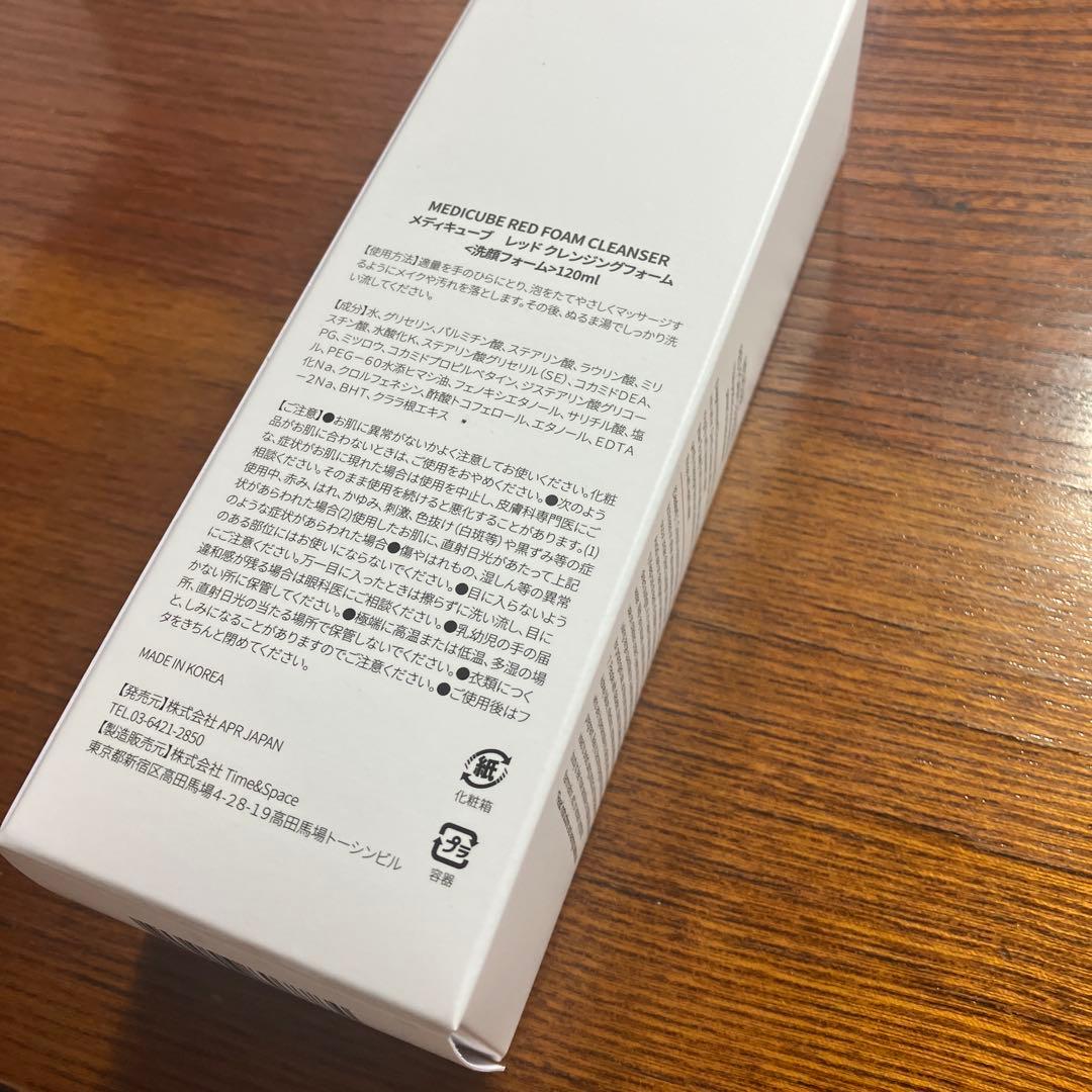 メディキューブダーマemsショット