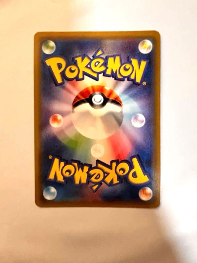 本日まで最終価格 帽子 リーリエ