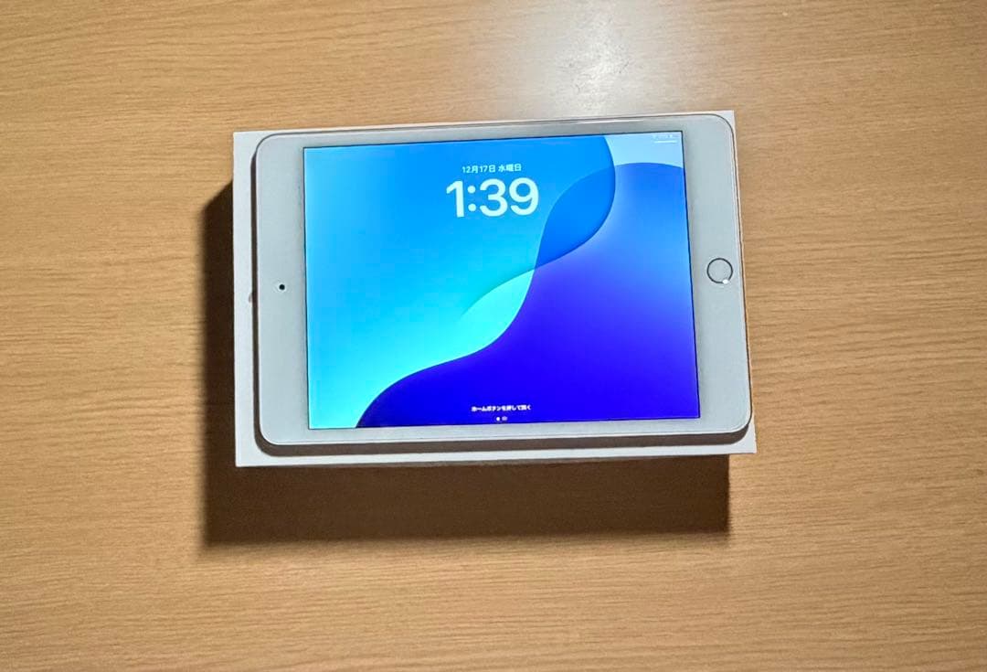 ipad mini 第5世代 64GB ゴールド