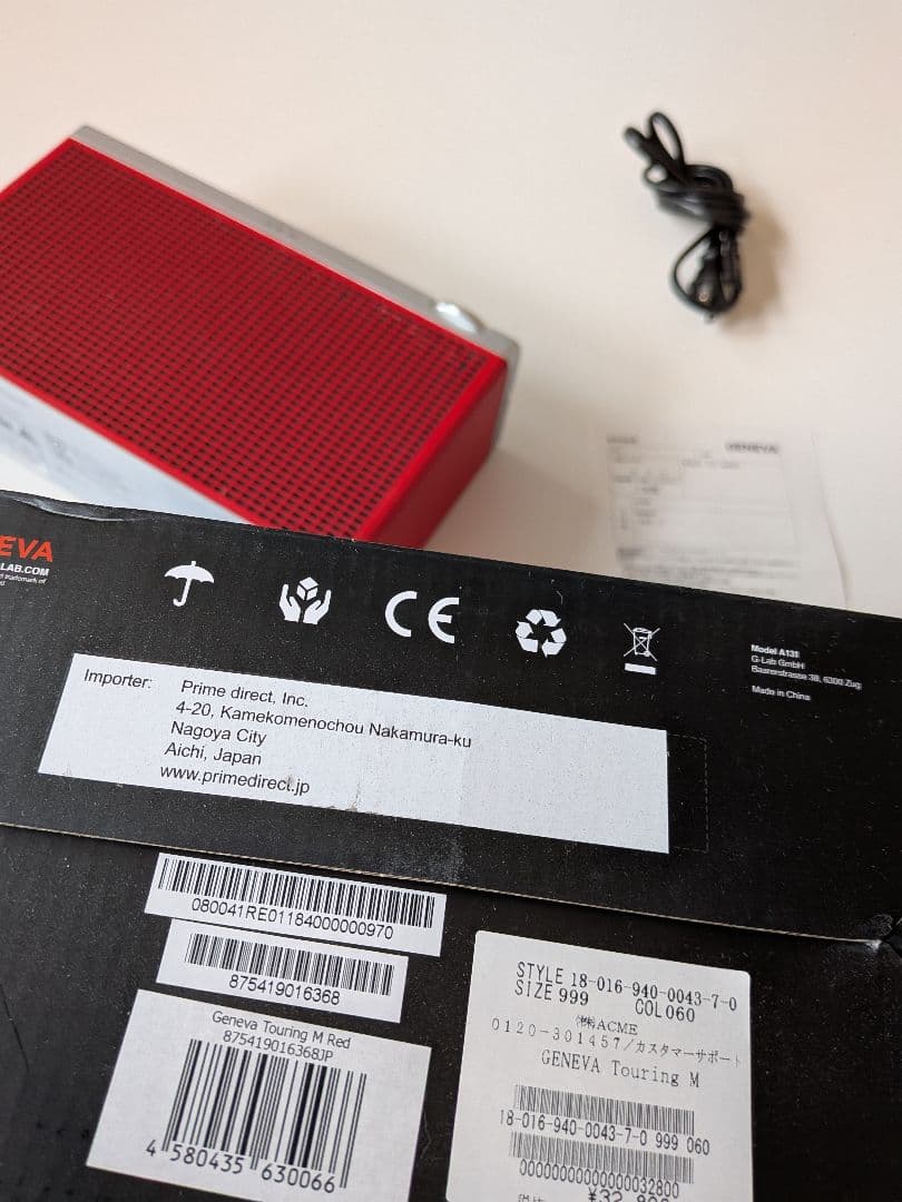 値下げ！　Geneva Touring M Bluetoothスピーカー 赤