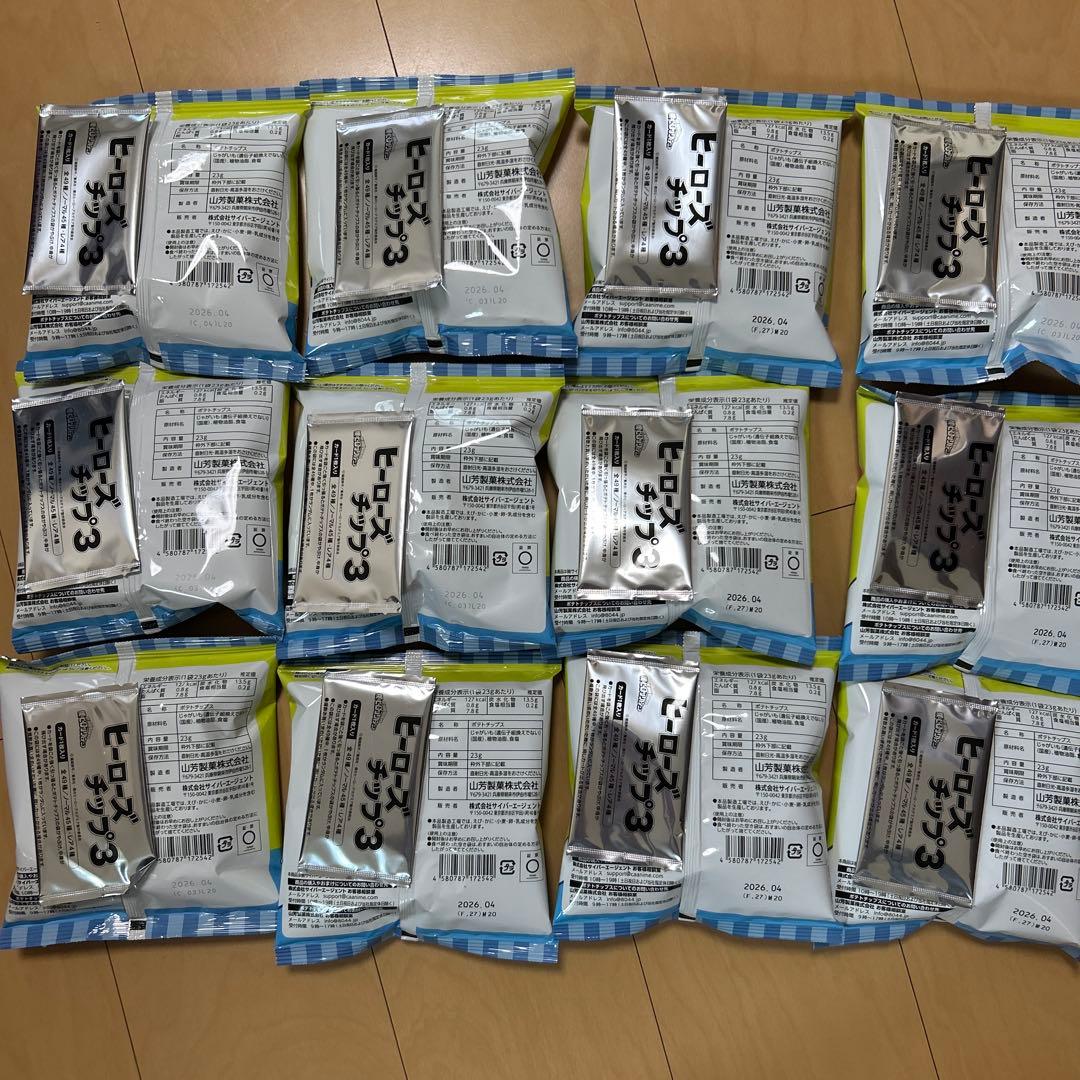 【即購入ok!!】ヒーローズチップ3 カード付き新品未開封12個セット