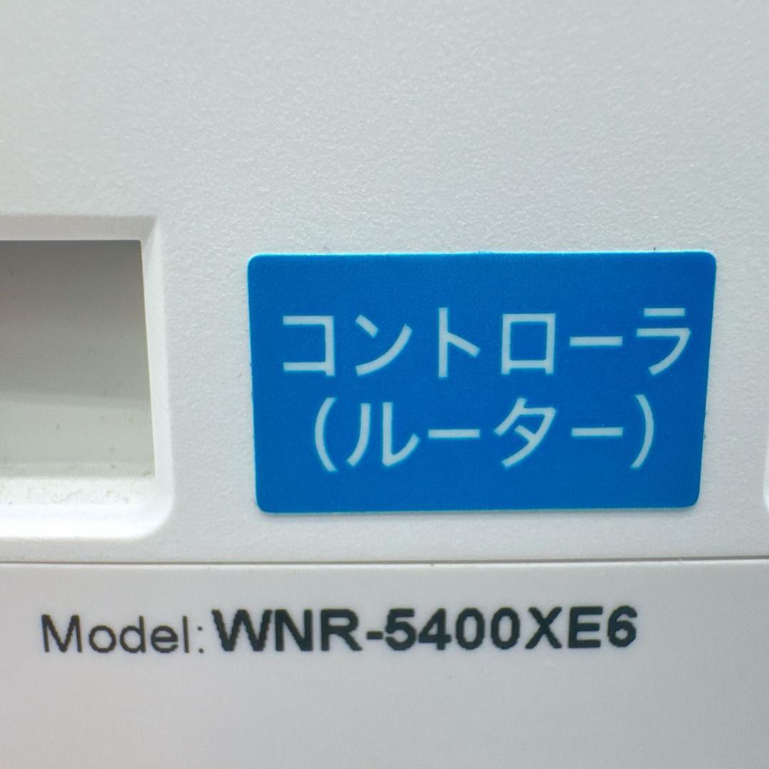 BUFFALO Wi-Fi ルーター WNR-5400XE6/2S メッシュ