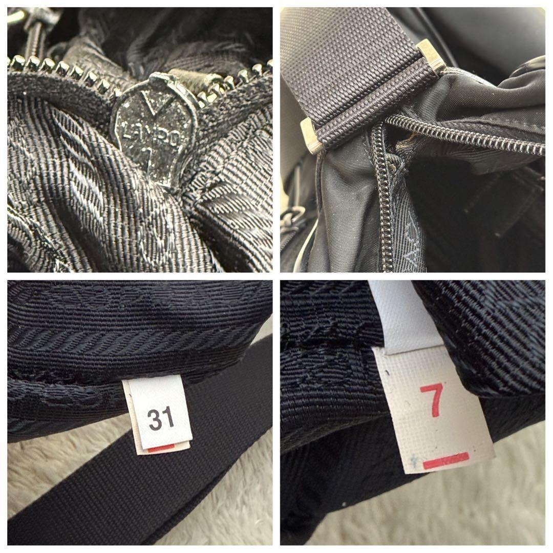 PRADAプラダ 三角ロゴ メンズ ショルダーバッグ サフィアーノ 白タグ