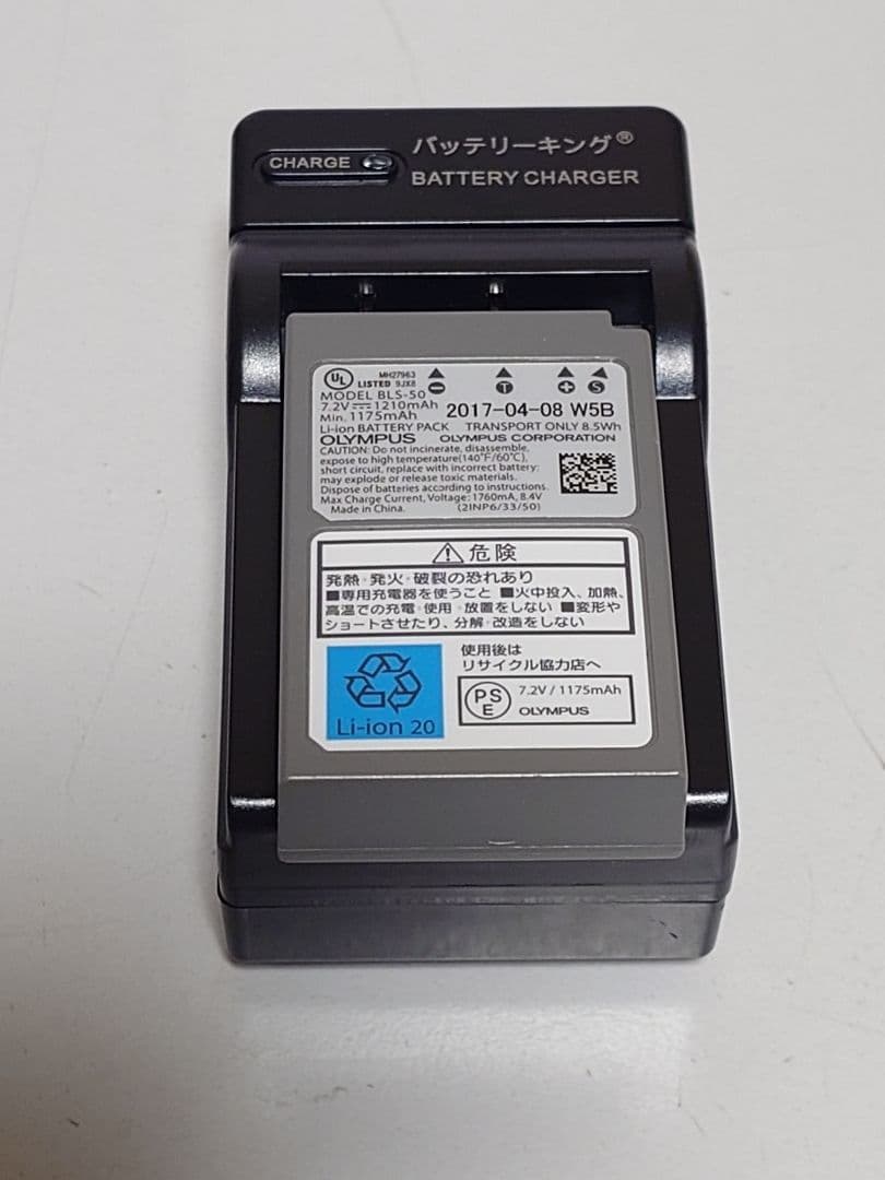 【美品】OM-D E-M10 Mark II ショット数極少 5,600 枚